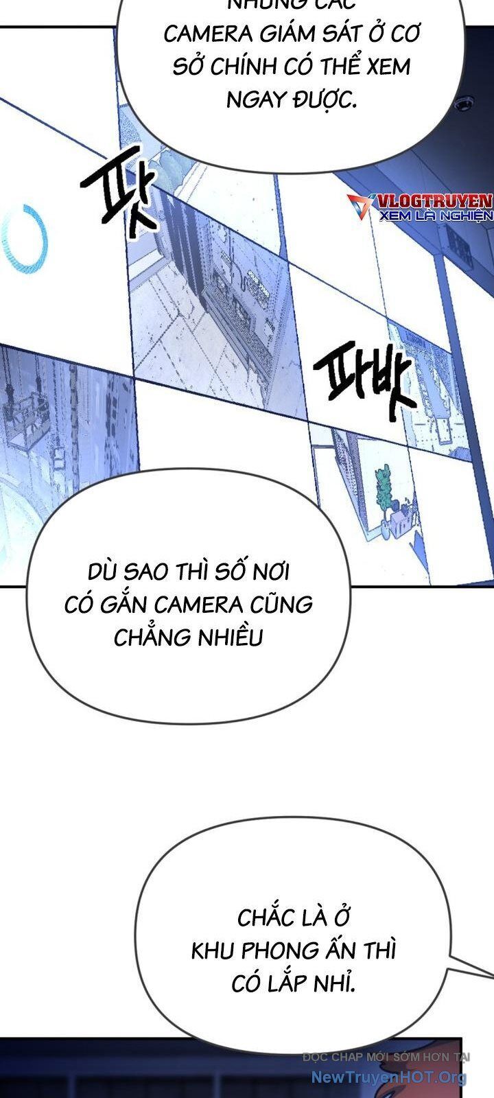 Mê Cung Mộng Ảo Chapter 22 - Trang 2