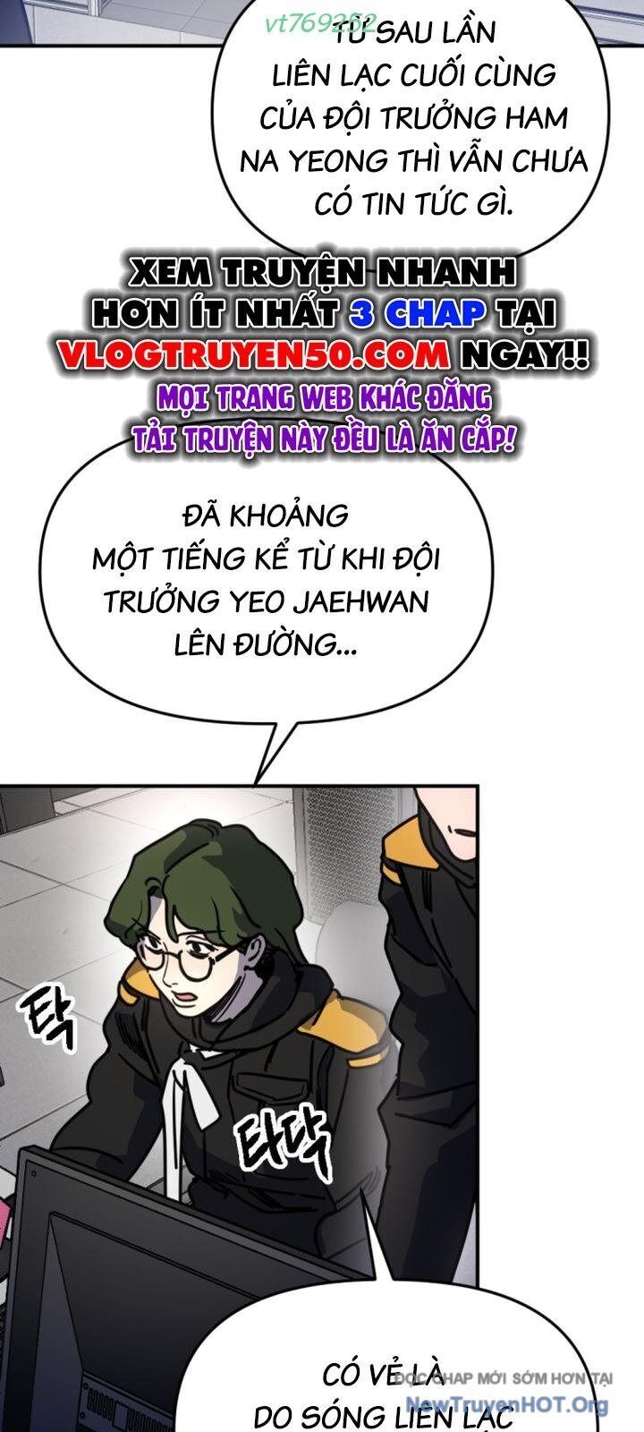 Mê Cung Mộng Ảo Chapter 22 - Trang 2