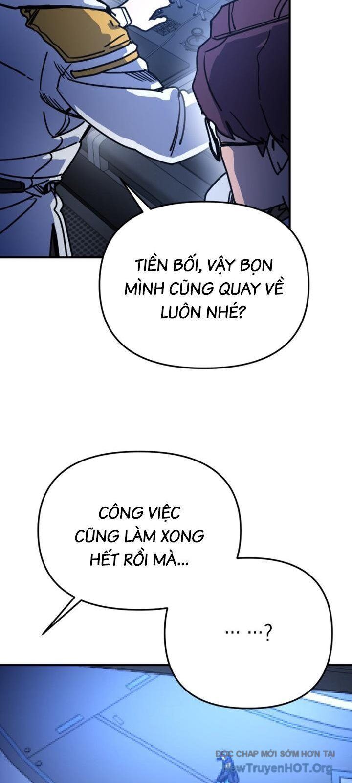 Mê Cung Mộng Ảo Chapter 22 - Trang 2