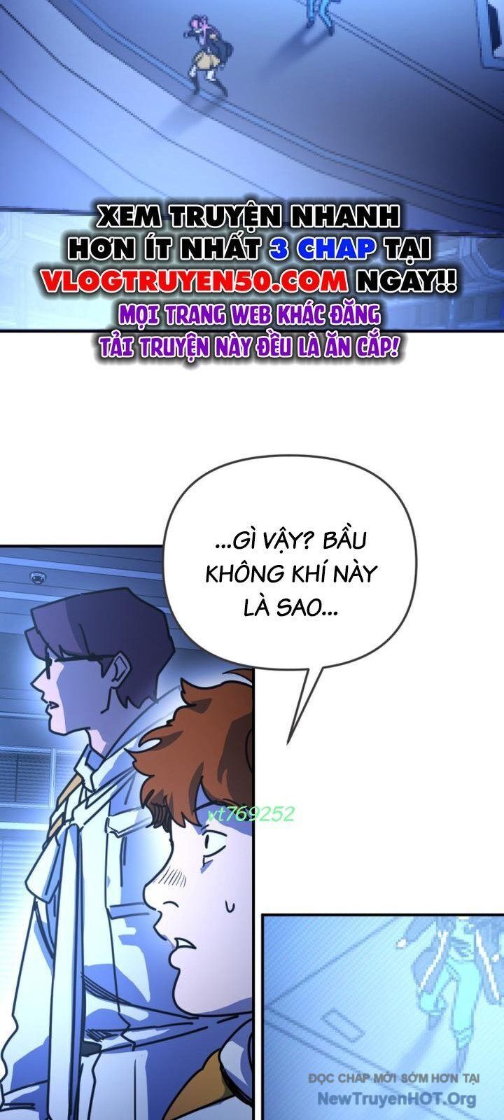 Mê Cung Mộng Ảo Chapter 22 - Trang 2