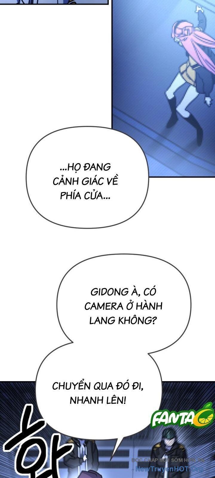 Mê Cung Mộng Ảo Chapter 22 - Trang 2