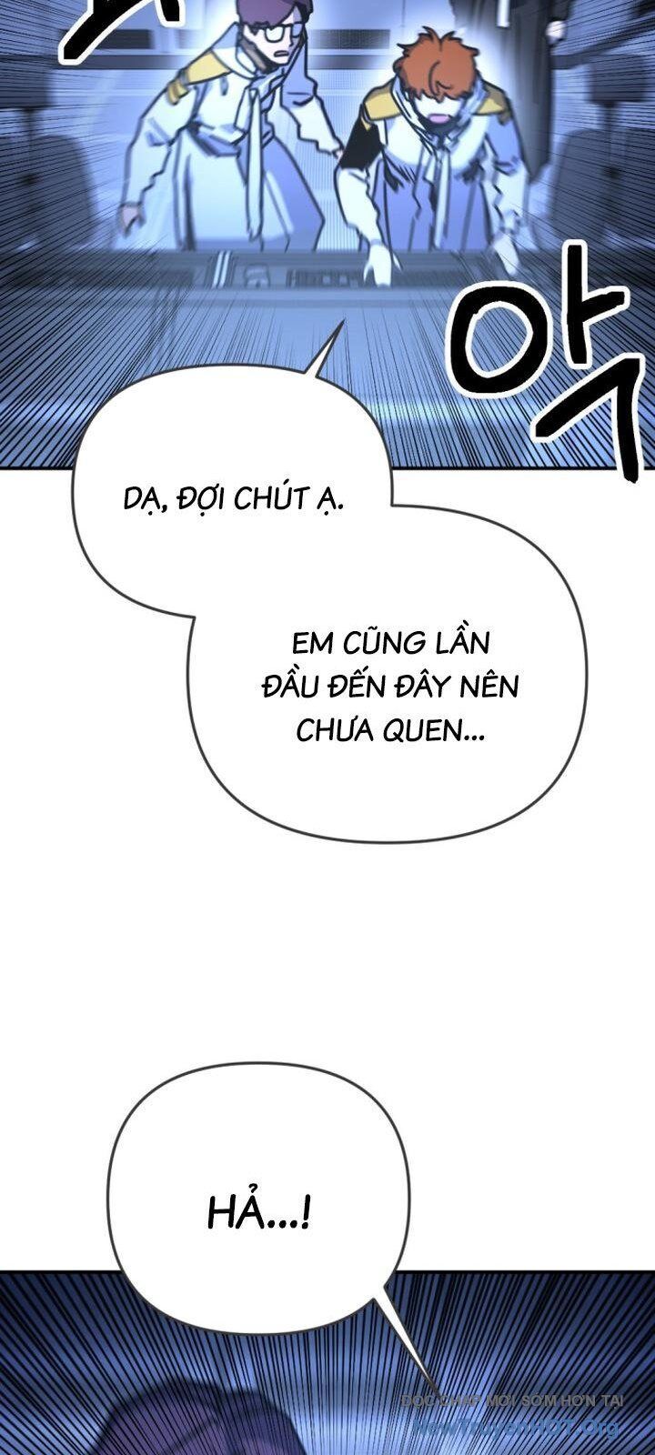 Mê Cung Mộng Ảo Chapter 22 - Trang 2