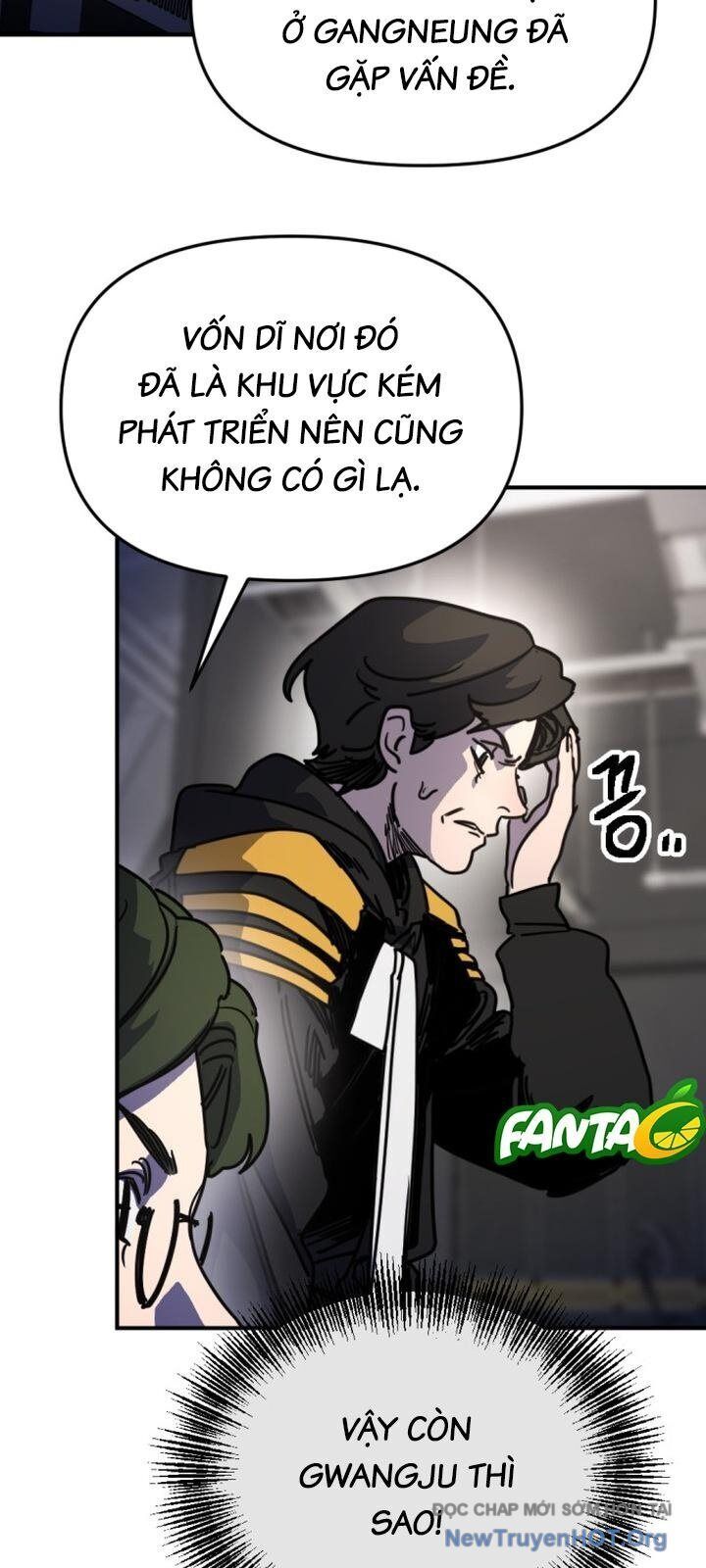 Mê Cung Mộng Ảo Chapter 22 - Trang 2