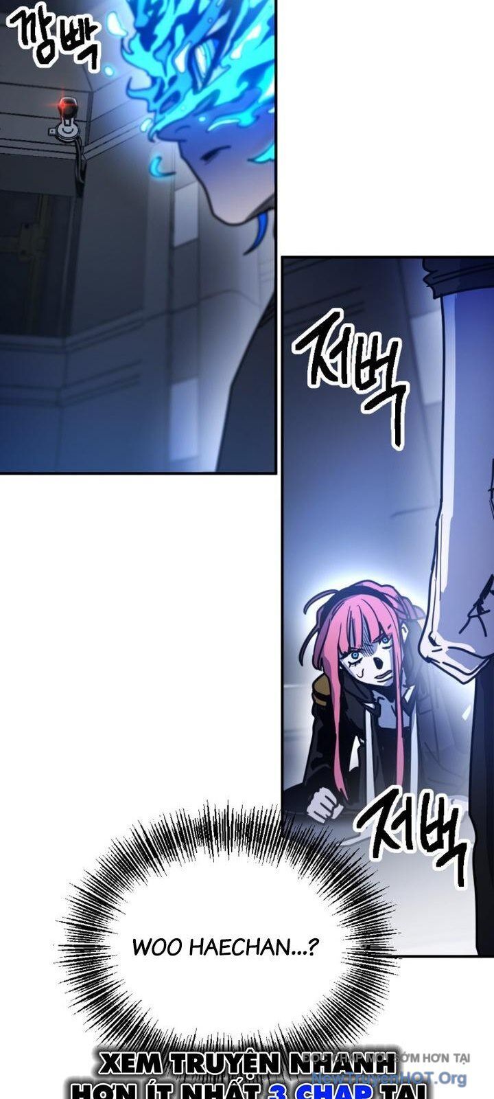 Mê Cung Mộng Ảo Chapter 22 - Trang 2