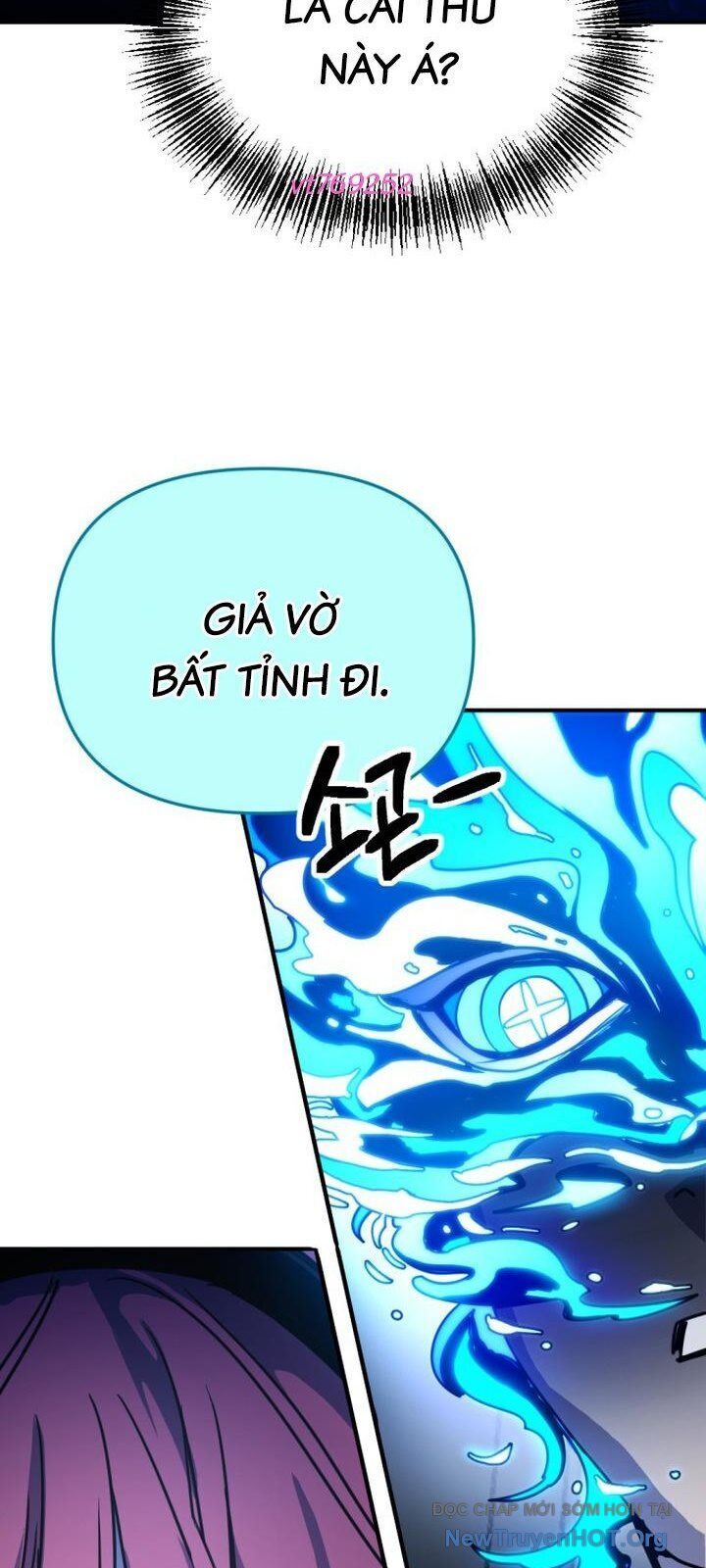 Mê Cung Mộng Ảo Chapter 22 - Trang 2