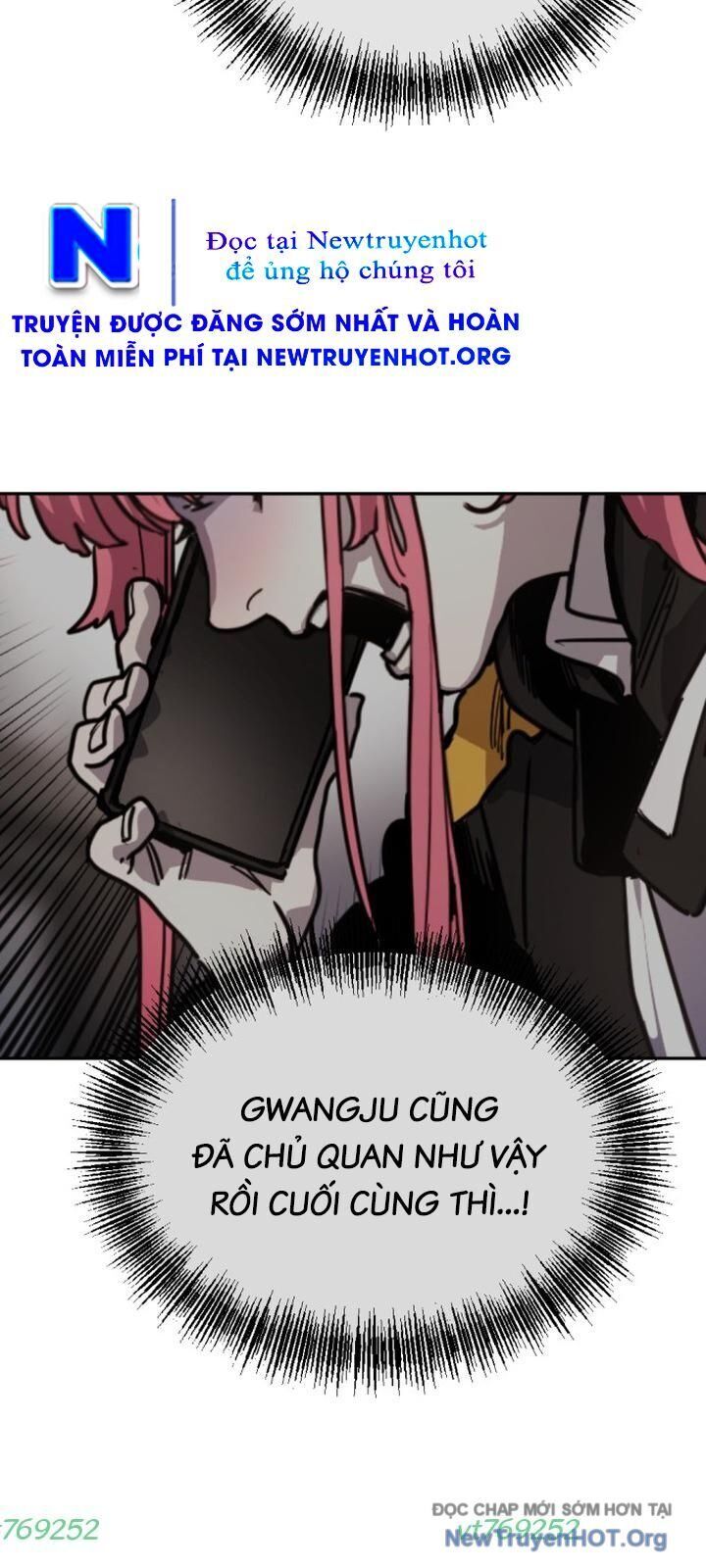 Mê Cung Mộng Ảo Chapter 22 - Trang 2