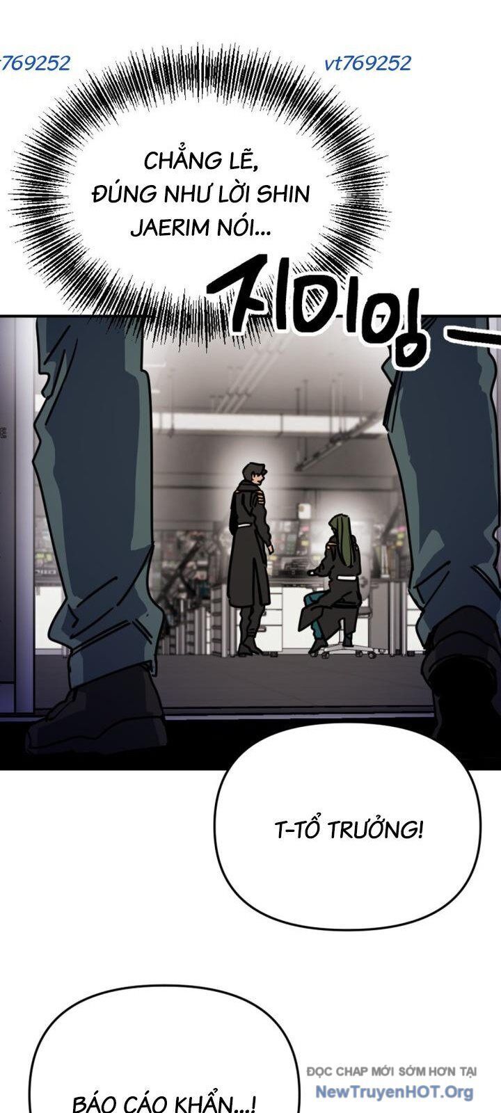 Mê Cung Mộng Ảo Chapter 22 - Trang 2