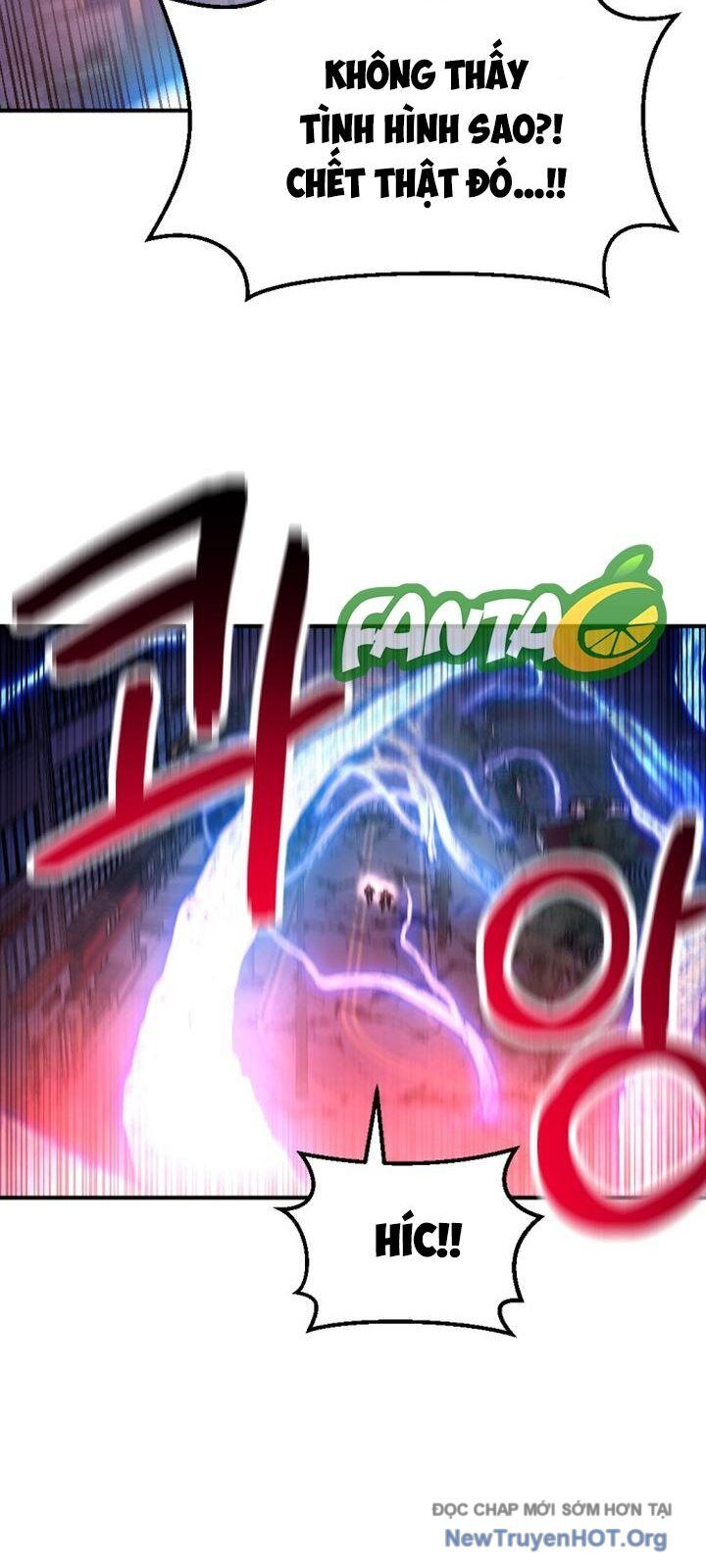Mê Cung Mộng Ảo Chapter 24 - Trang 2