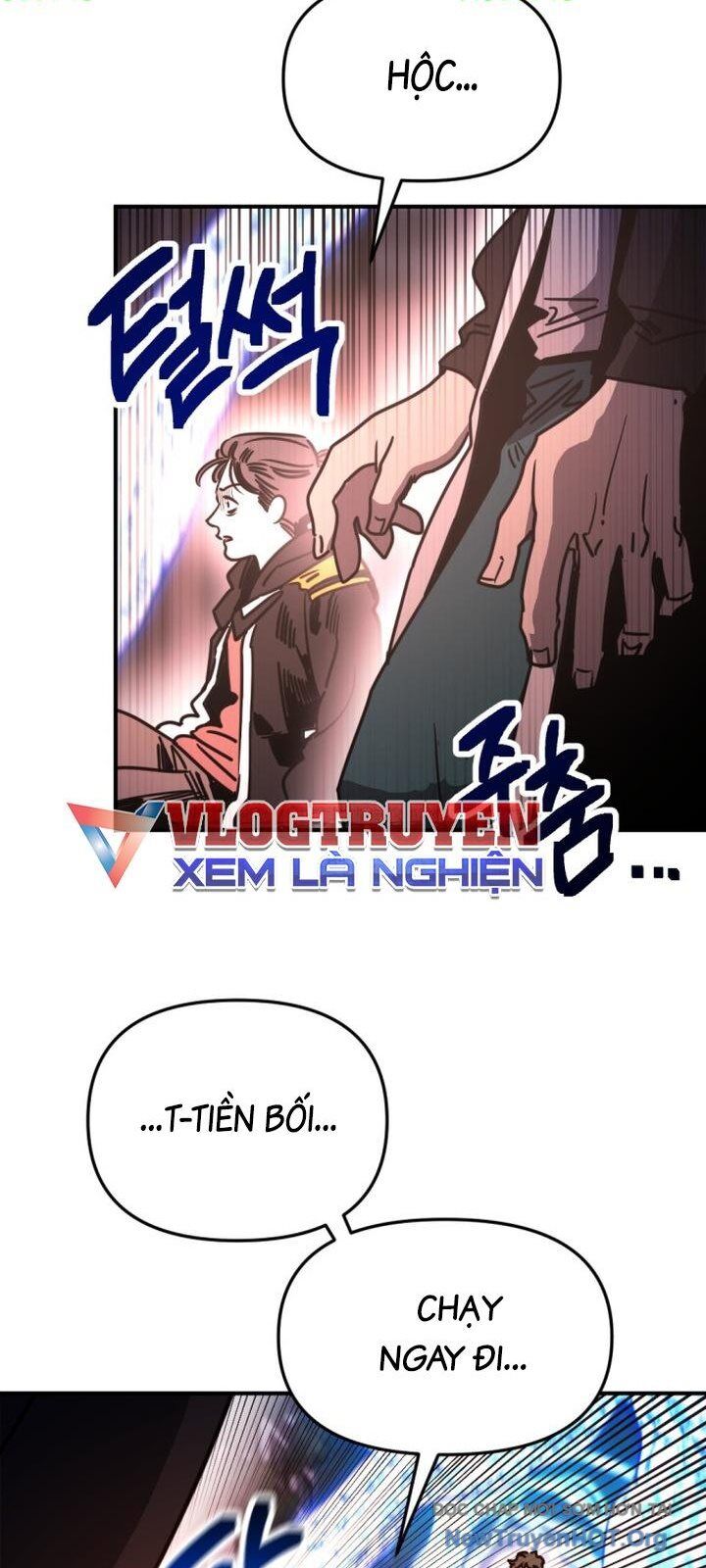 Mê Cung Mộng Ảo Chapter 24 - Trang 2