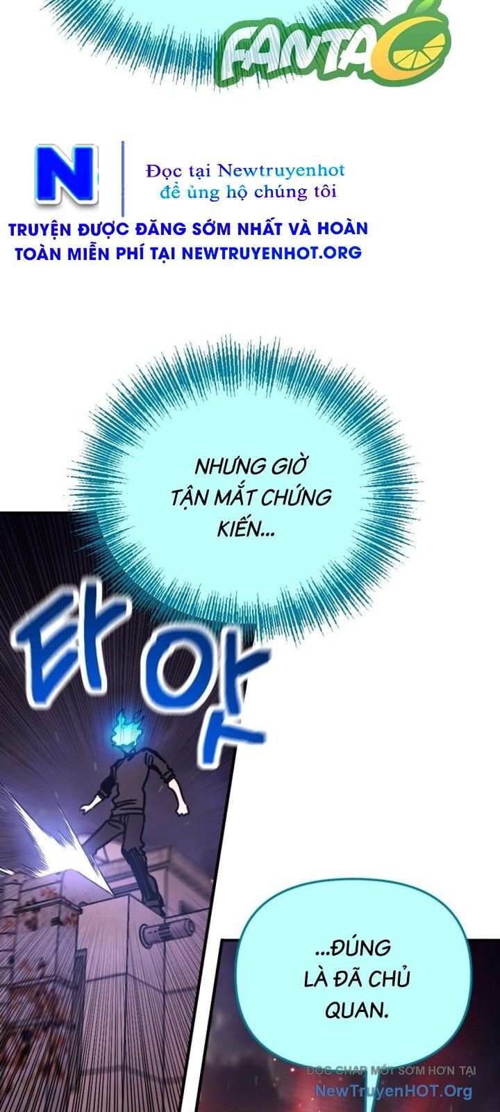 Mê Cung Mộng Ảo Chapter 24 - Trang 2