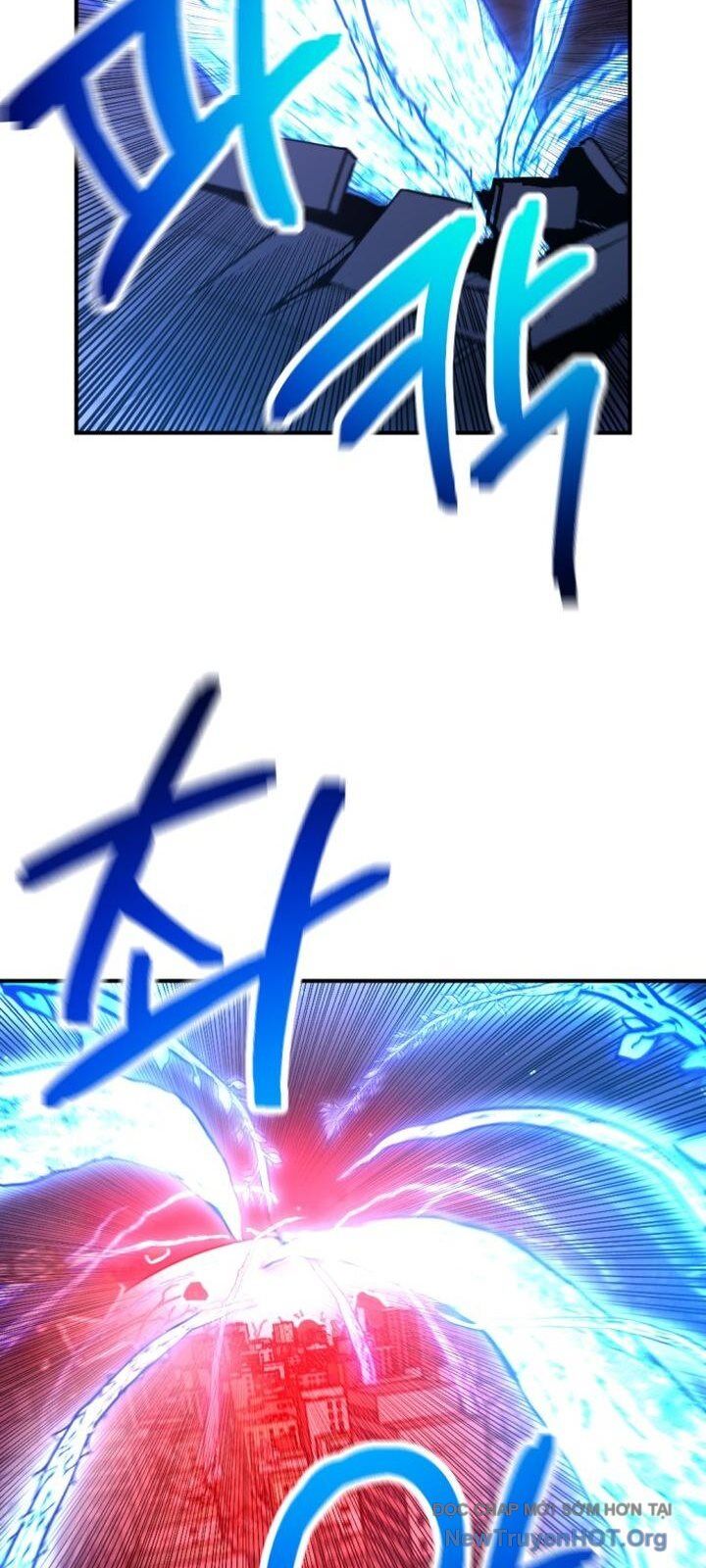 Mê Cung Mộng Ảo Chapter 24 - Trang 2