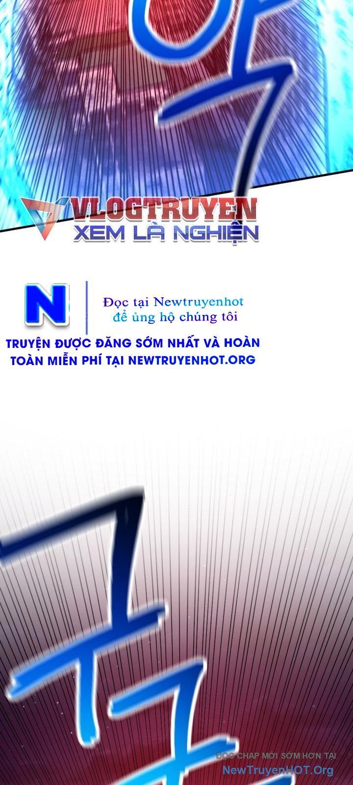 Mê Cung Mộng Ảo Chapter 24 - Trang 2