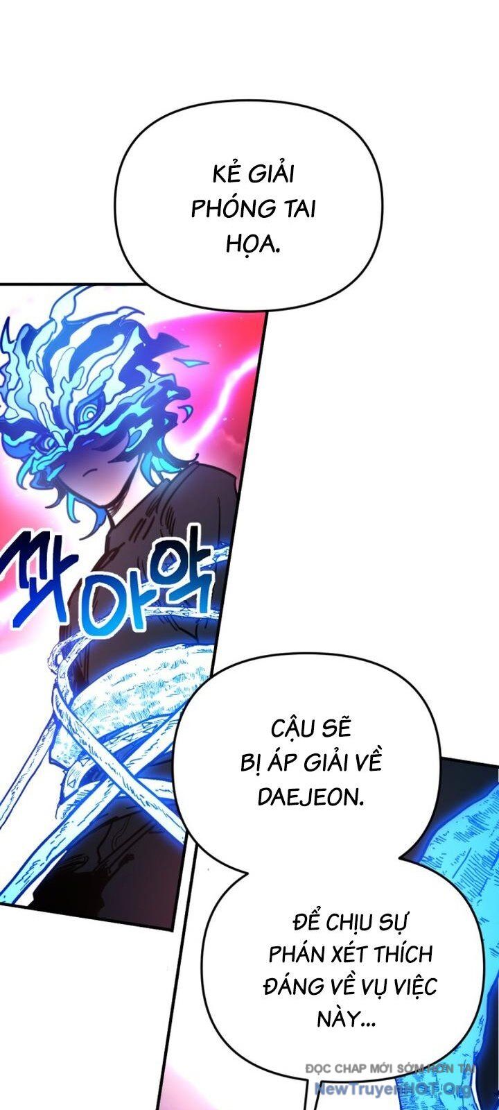 Mê Cung Mộng Ảo Chapter 24 - Trang 2
