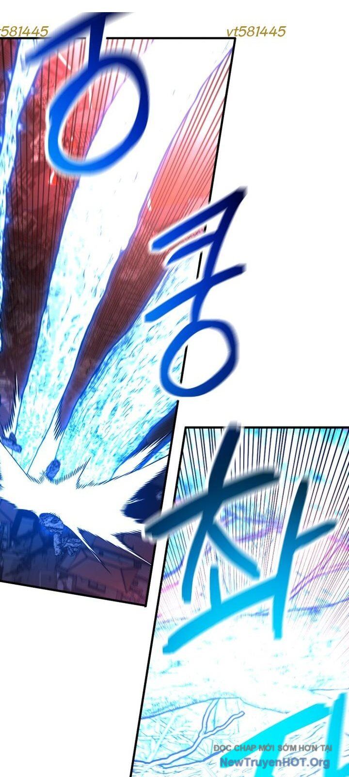 Mê Cung Mộng Ảo Chapter 24 - Trang 2