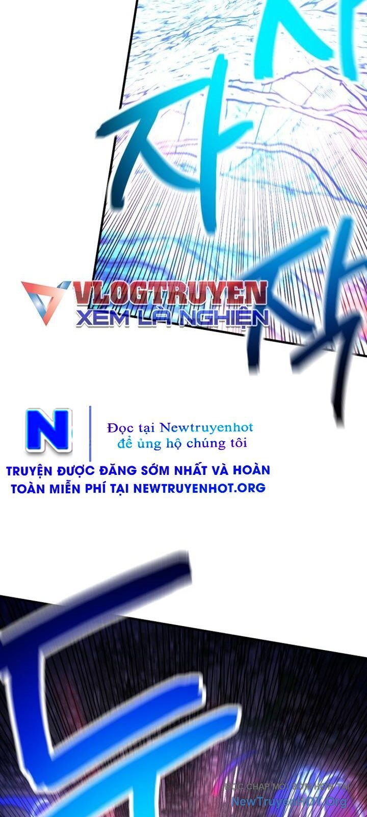 Mê Cung Mộng Ảo Chapter 24 - Trang 2