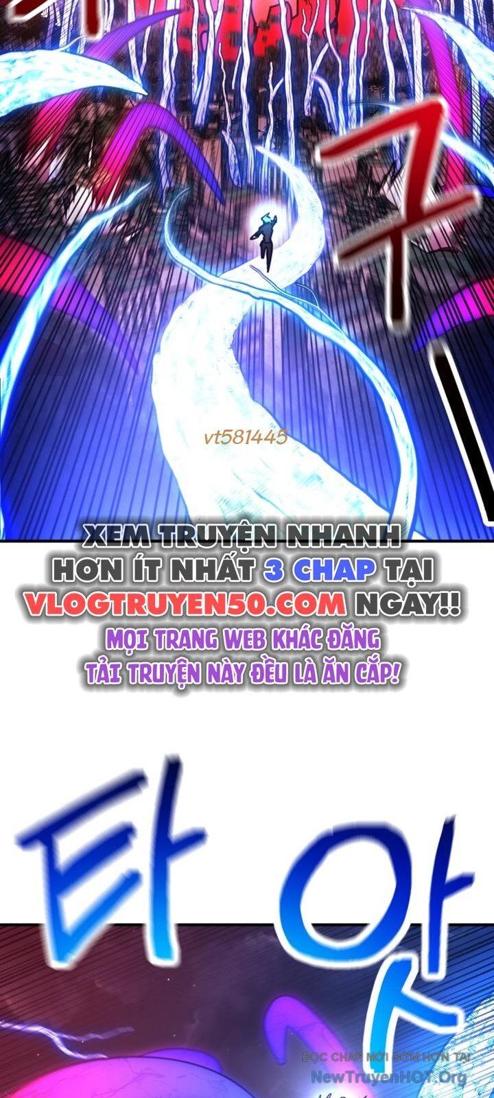 Mê Cung Mộng Ảo Chapter 24 - Trang 2