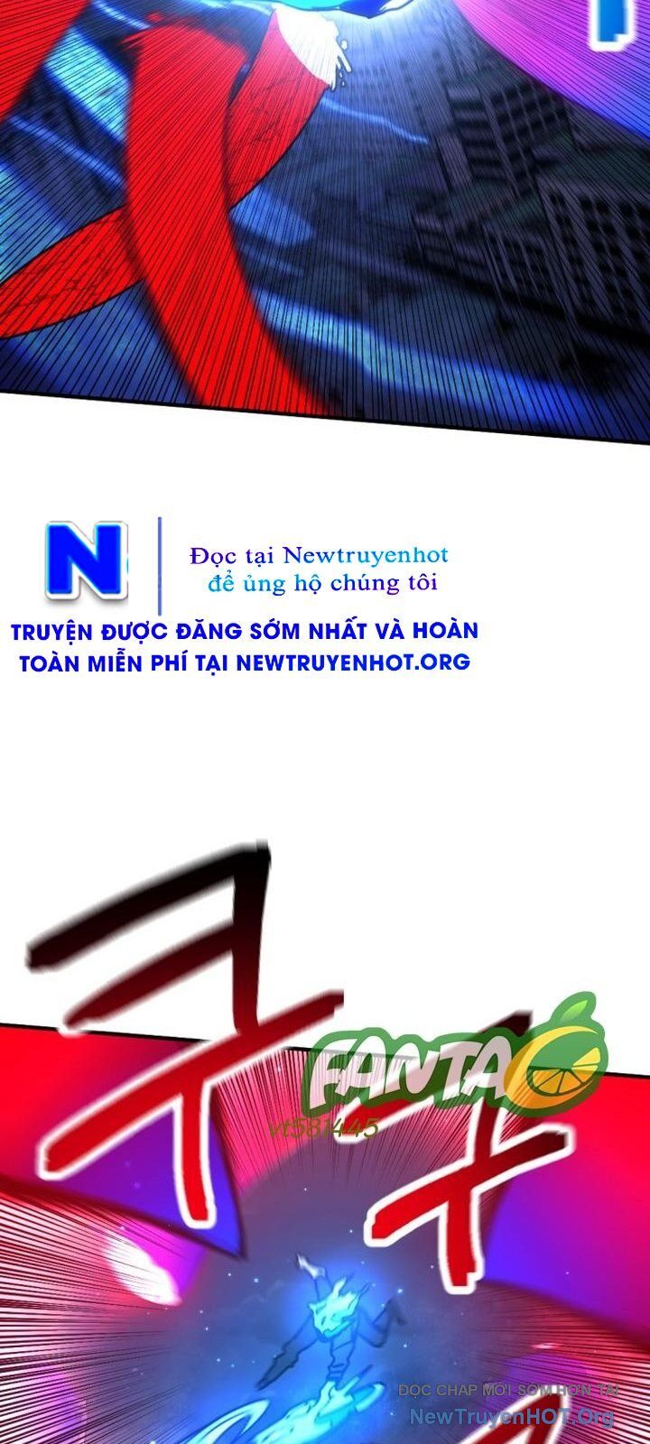 Mê Cung Mộng Ảo Chapter 24 - Trang 2