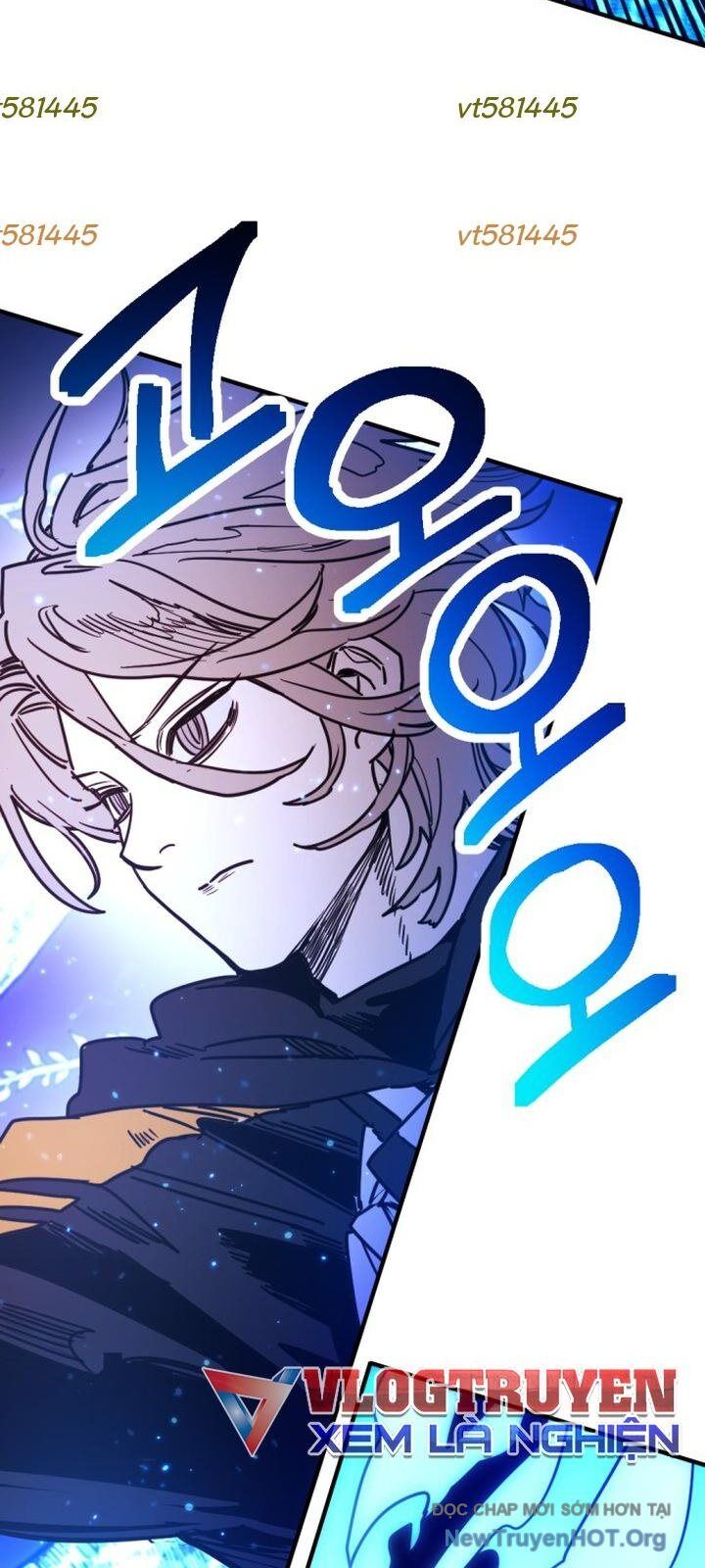 Mê Cung Mộng Ảo Chapter 24 - Trang 2