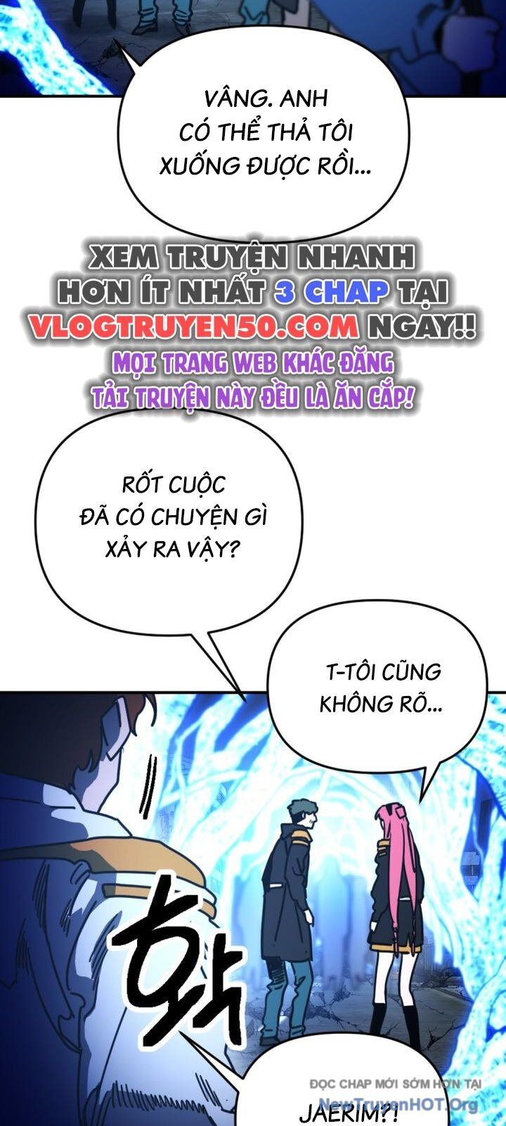 Mê Cung Mộng Ảo Chapter 24 - Trang 2