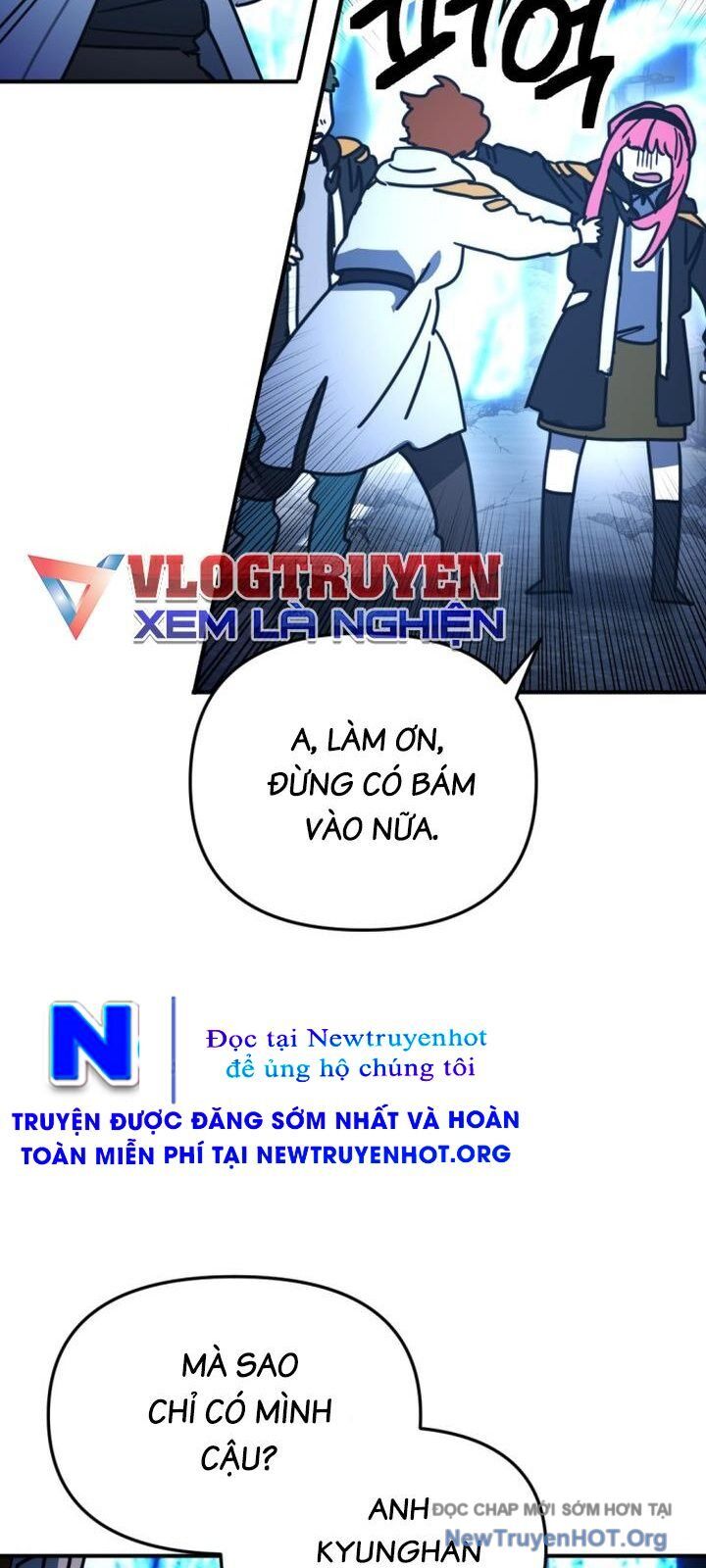 Mê Cung Mộng Ảo Chapter 24 - Trang 2