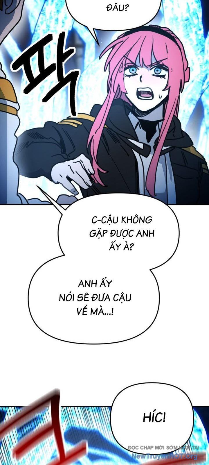 Mê Cung Mộng Ảo Chapter 24 - Trang 2