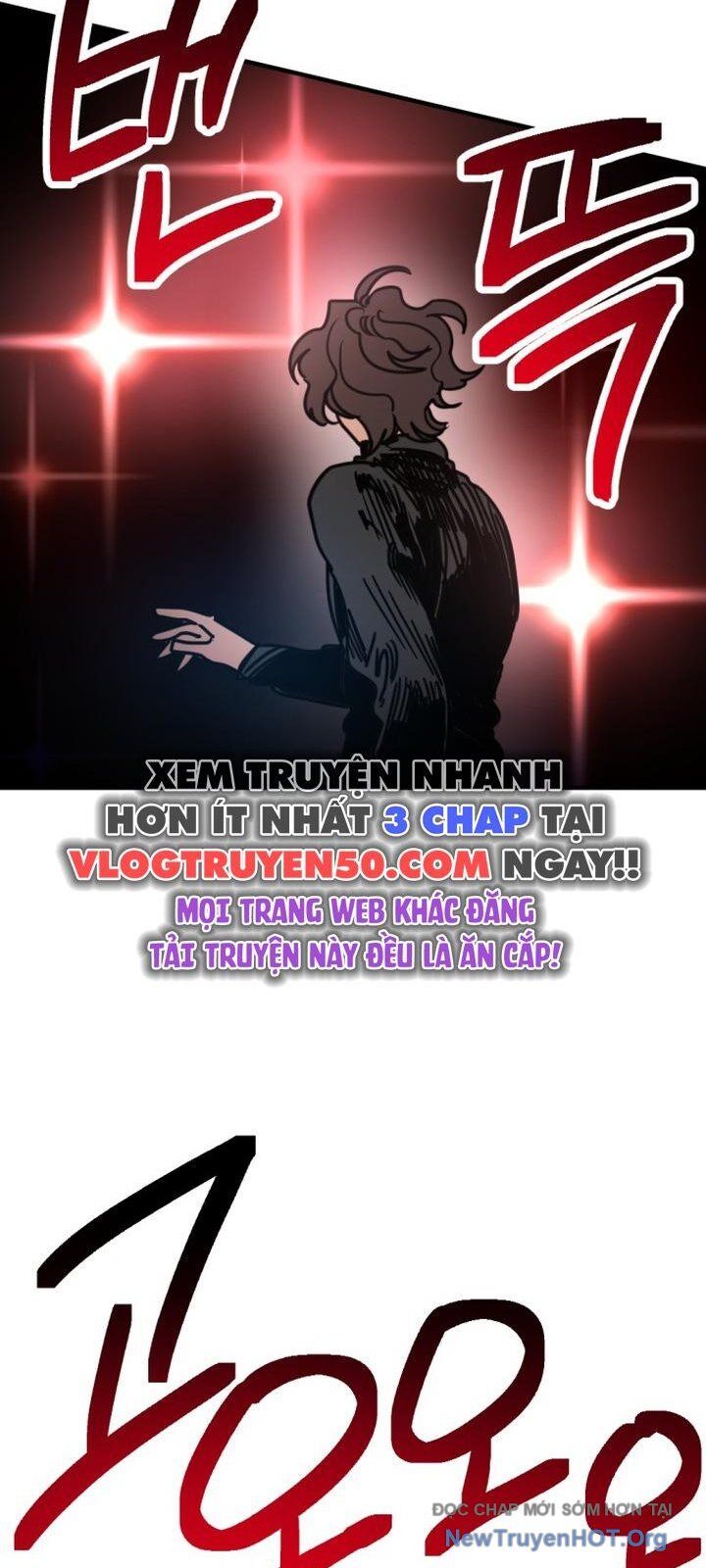 Mê Cung Mộng Ảo Chapter 28 - Trang 2