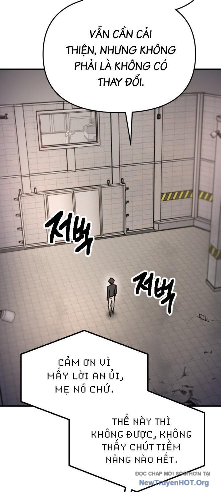 Mê Cung Mộng Ảo Chapter 28 - Trang 2