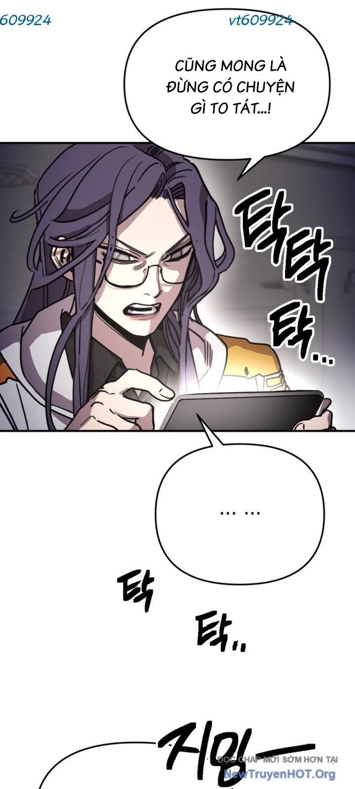 Mê Cung Mộng Ảo Chapter 28 - Trang 2