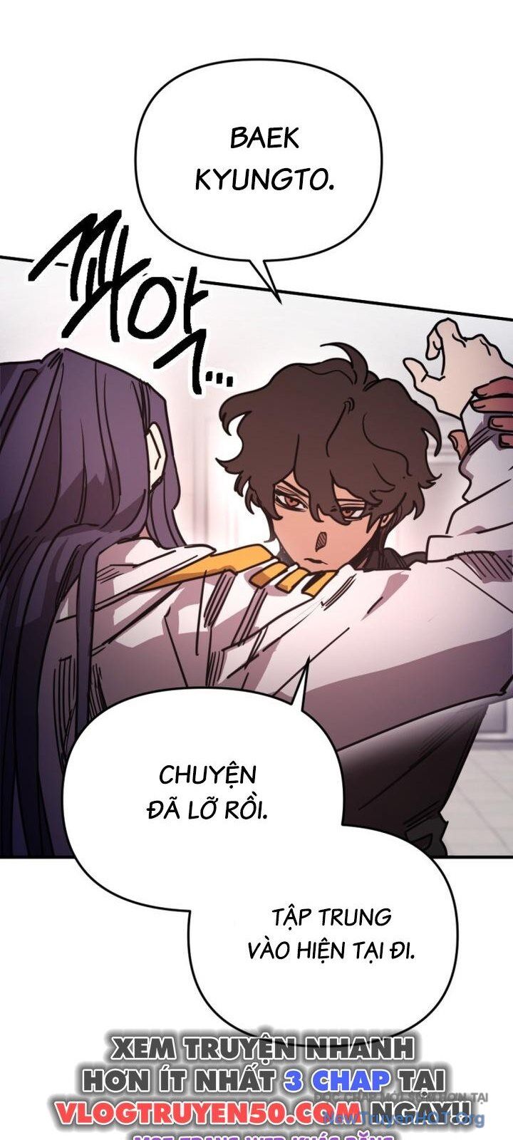 Mê Cung Mộng Ảo Chapter 28 - Trang 2