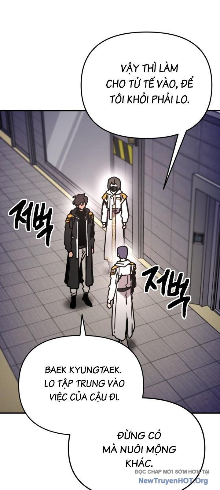 Mê Cung Mộng Ảo Chapter 28 - Trang 2