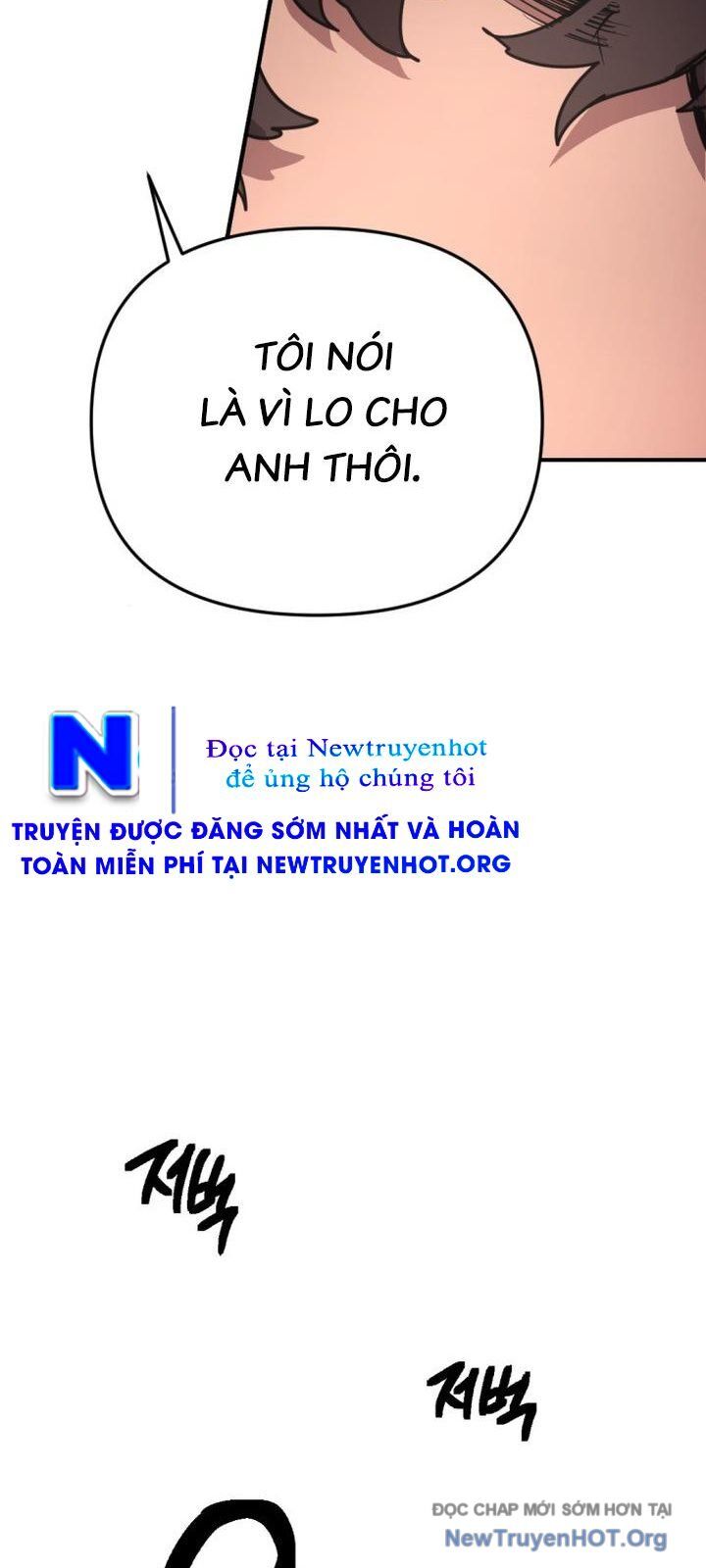 Mê Cung Mộng Ảo Chapter 28 - Trang 2