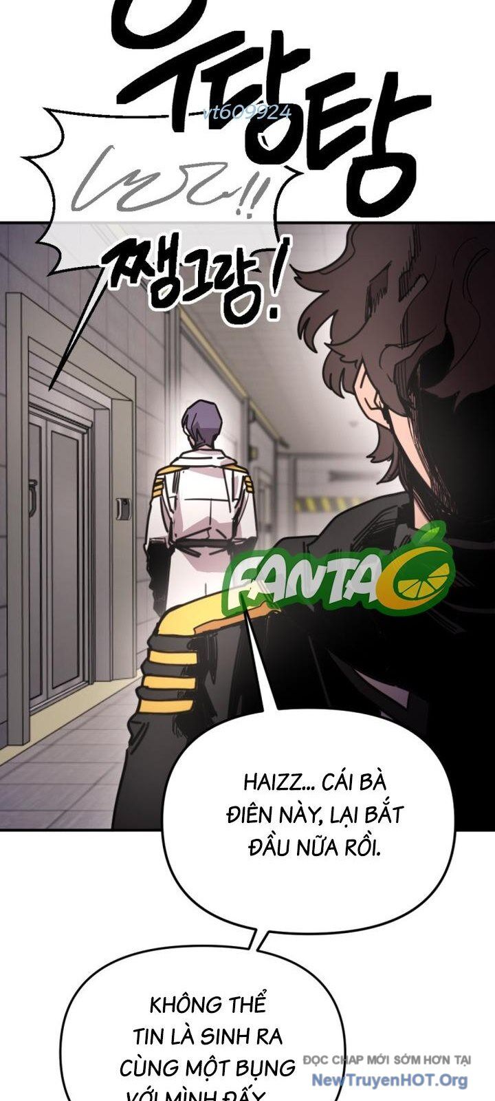 Mê Cung Mộng Ảo Chapter 28 - Trang 2