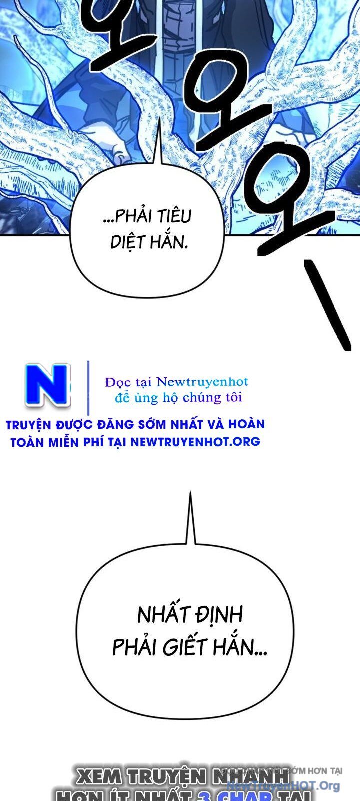 Mê Cung Mộng Ảo Chapter 28 - Trang 2