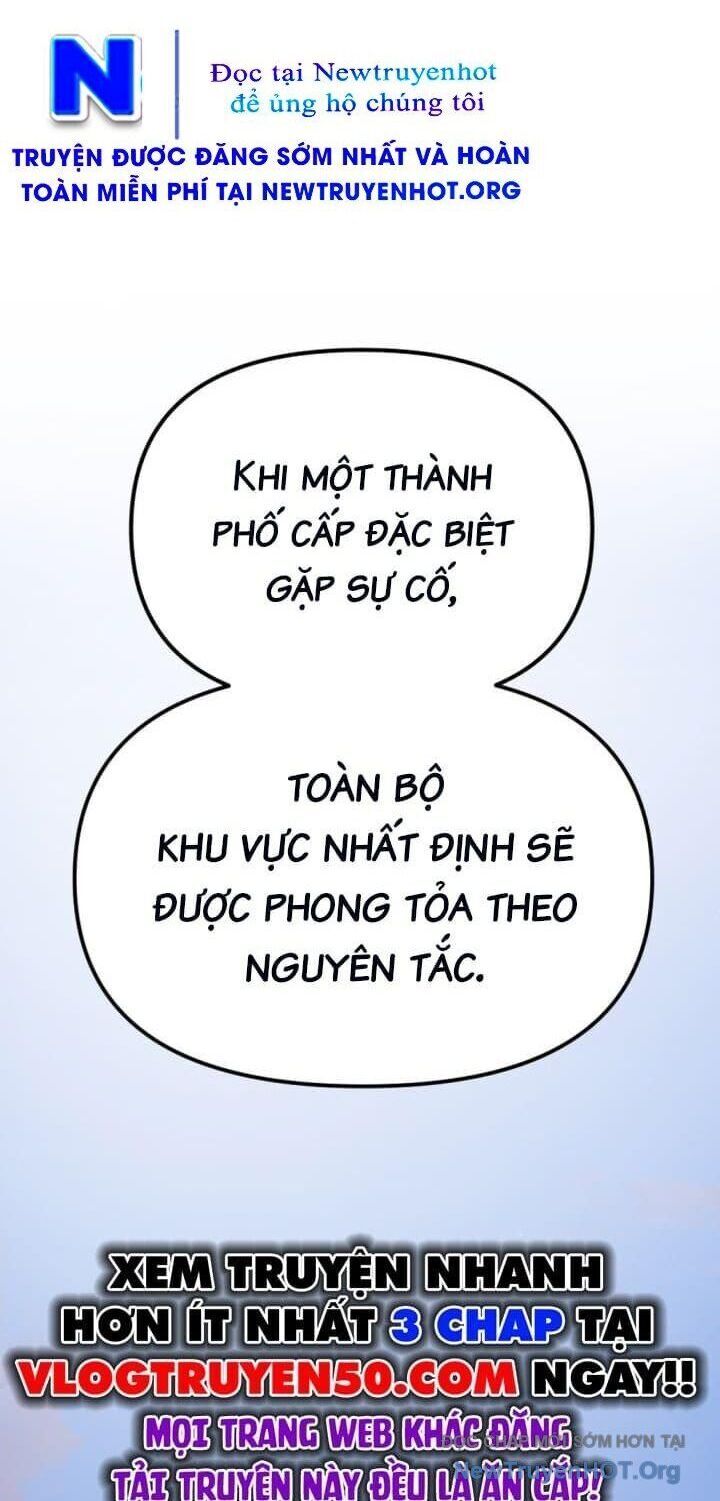 Mê Cung Mộng Ảo Chapter 29 - Trang 2