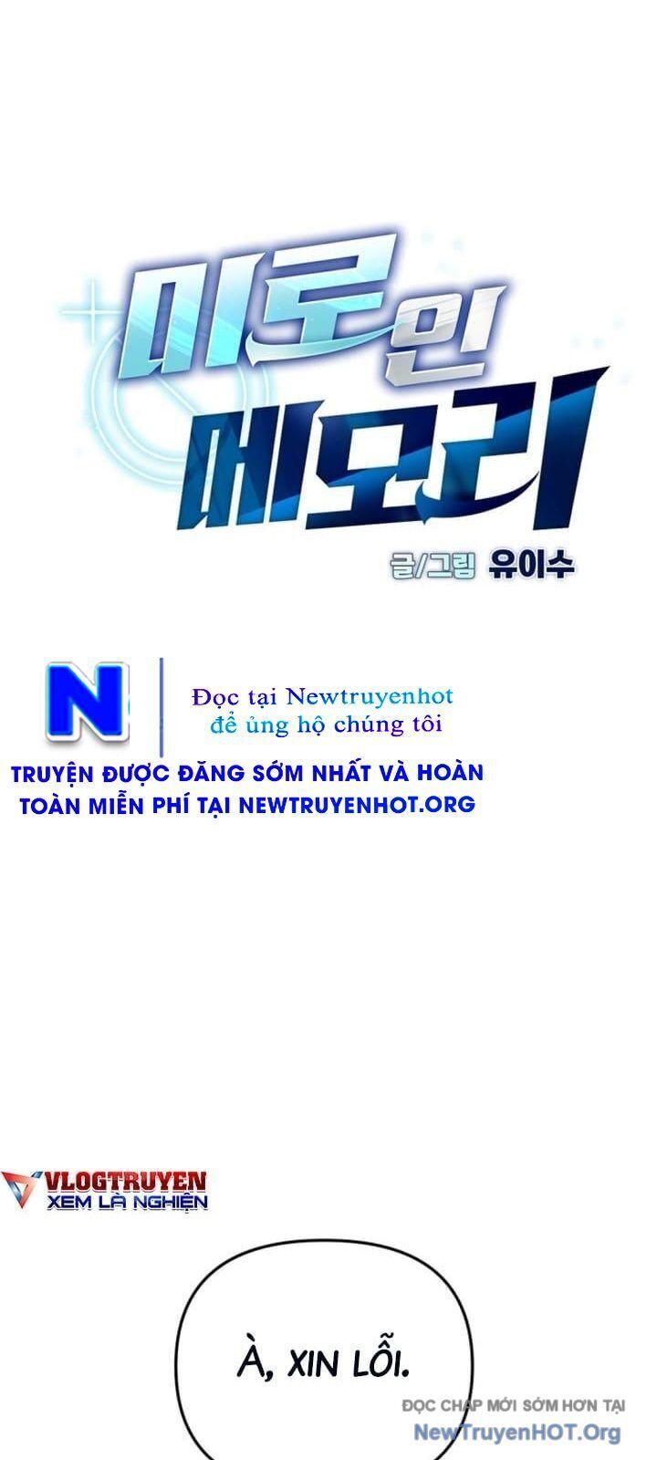 Mê Cung Mộng Ảo Chapter 29 - Trang 2