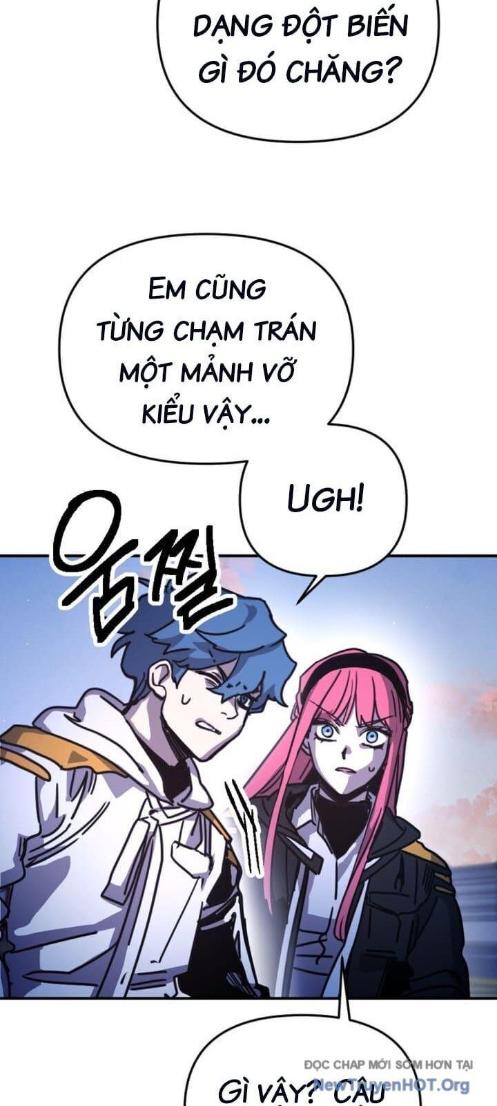 Mê Cung Mộng Ảo Chapter 29 - Trang 2