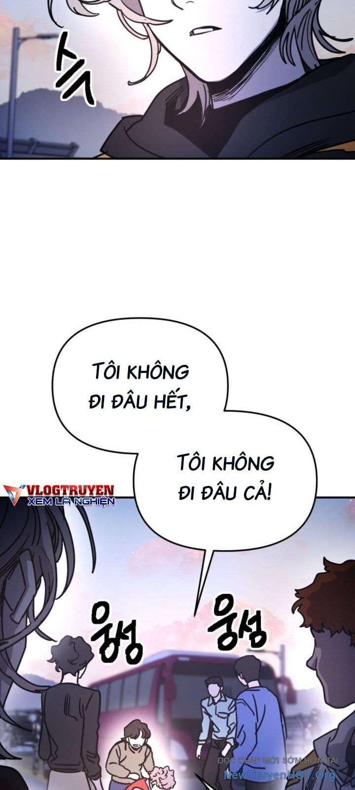 Mê Cung Mộng Ảo Chapter 29 - Trang 2