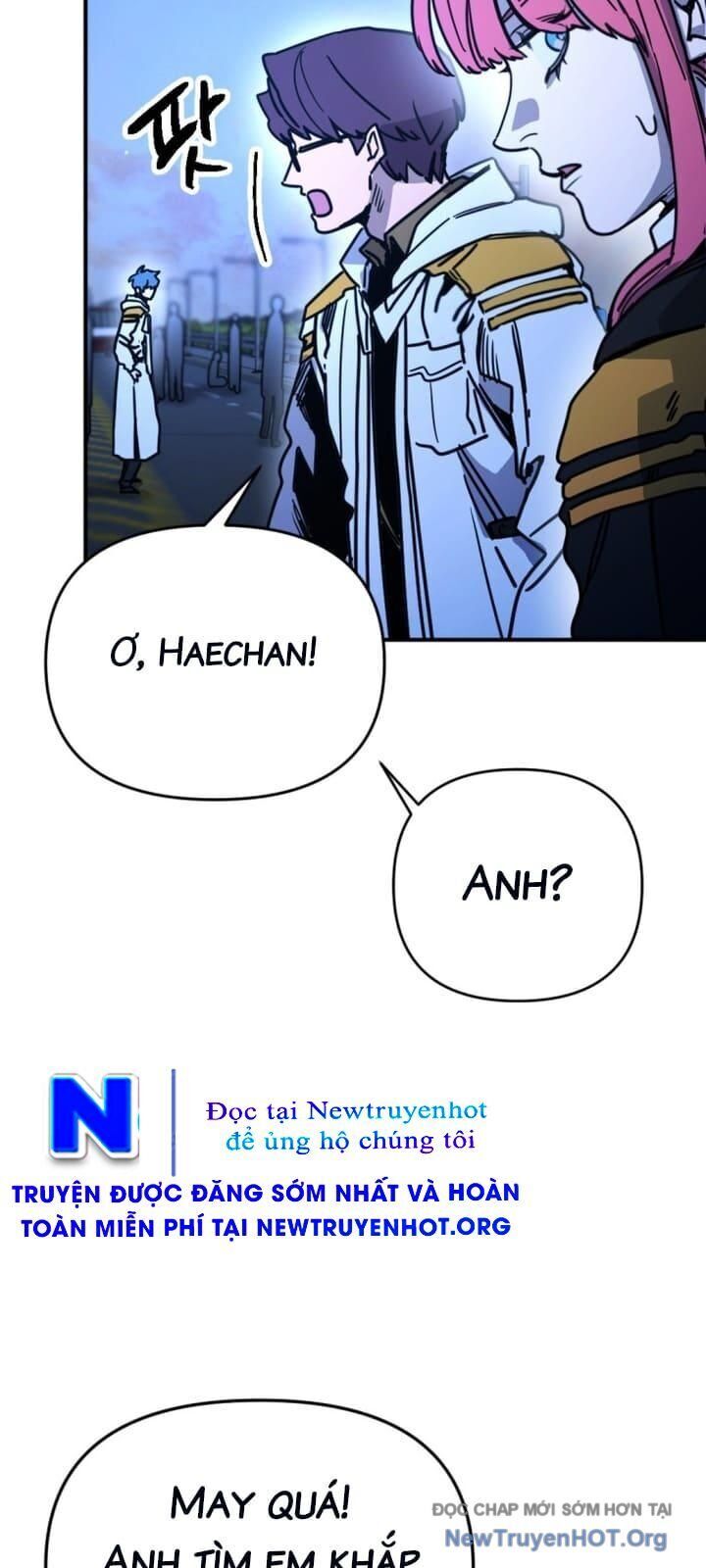 Mê Cung Mộng Ảo Chapter 29 - Trang 2