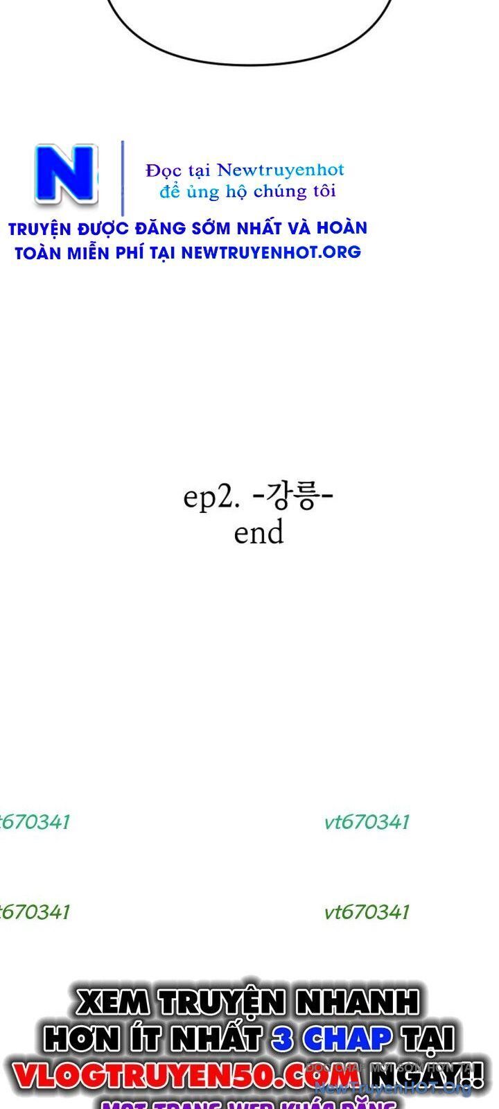 Mê Cung Mộng Ảo Chapter 29 - Trang 2