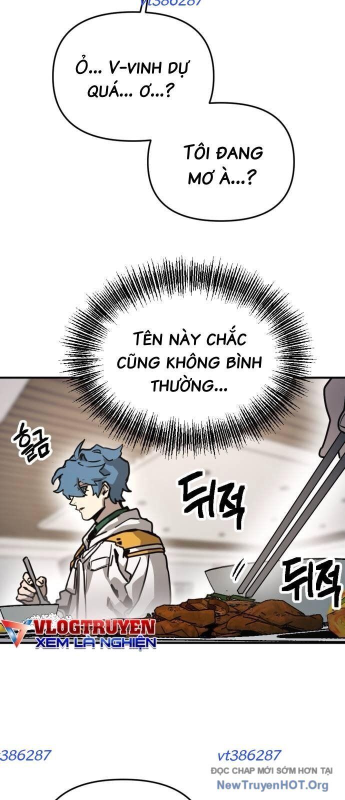 Mê Cung Mộng Ảo Chapter 30 - Trang 2
