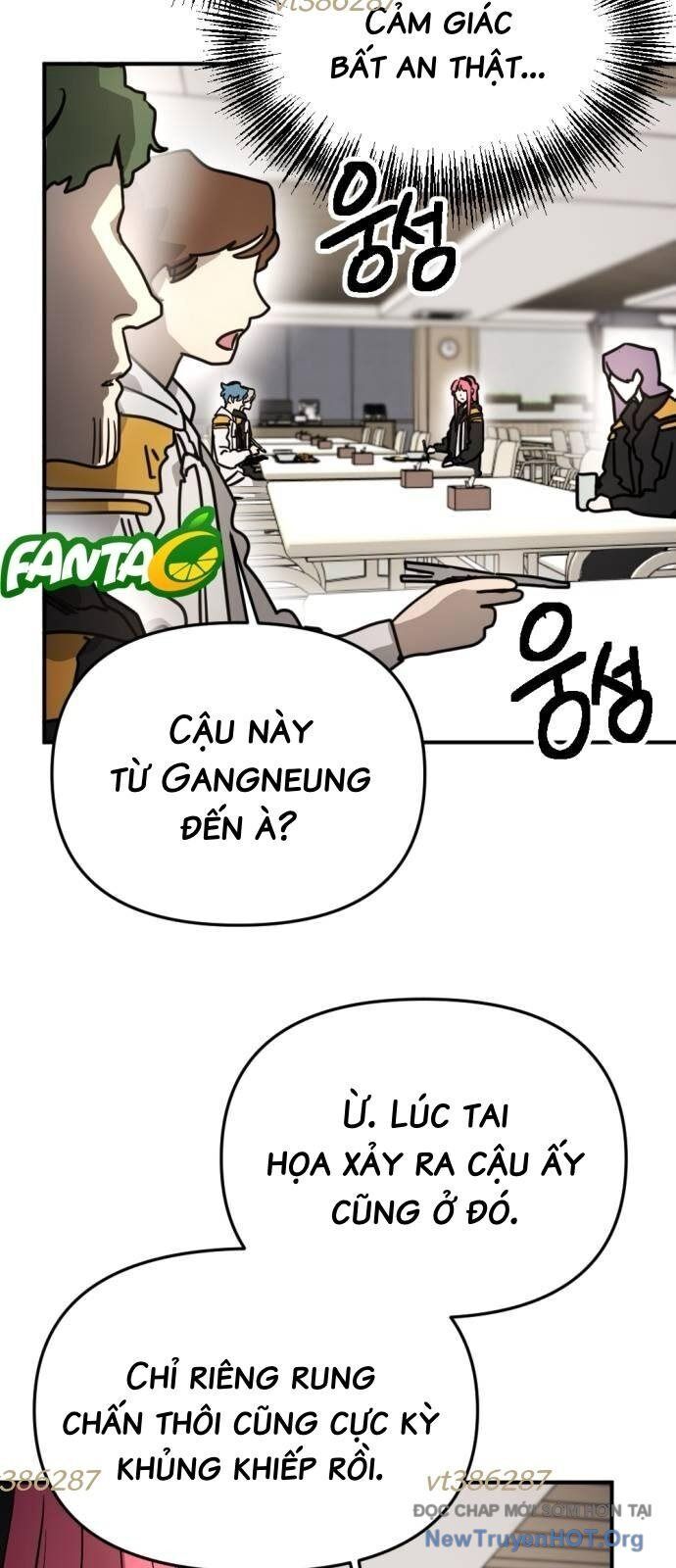 Mê Cung Mộng Ảo Chapter 30 - Trang 2