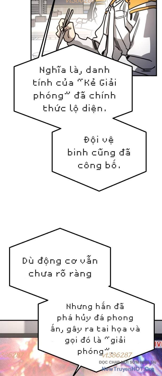 Mê Cung Mộng Ảo Chapter 30 - Trang 2