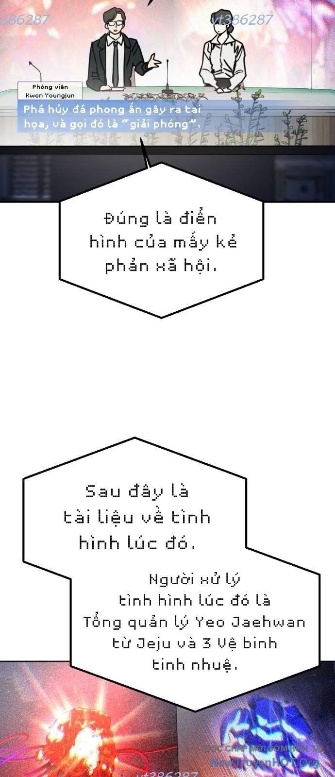 Mê Cung Mộng Ảo Chapter 30 - Trang 2