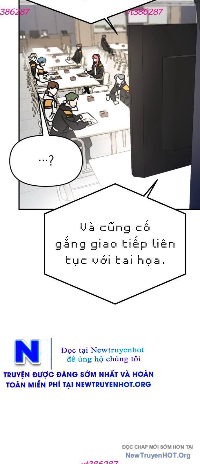 Mê Cung Mộng Ảo Chapter 30 - Trang 2