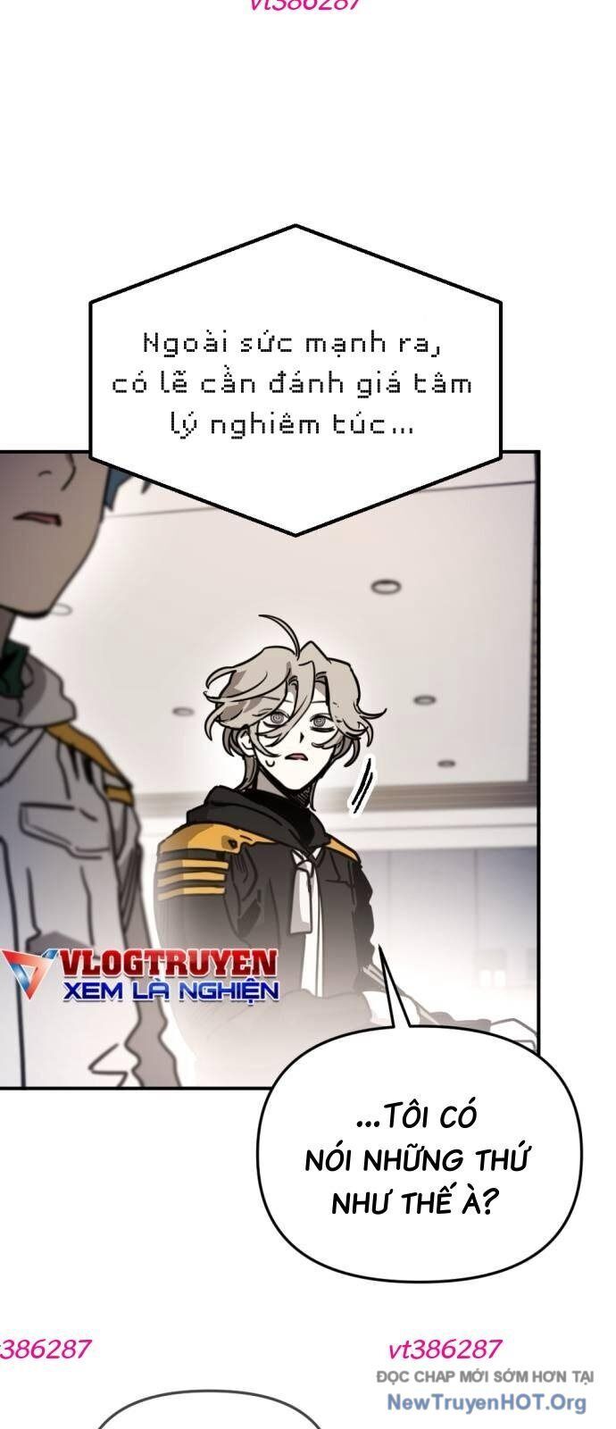 Mê Cung Mộng Ảo Chapter 30 - Trang 2