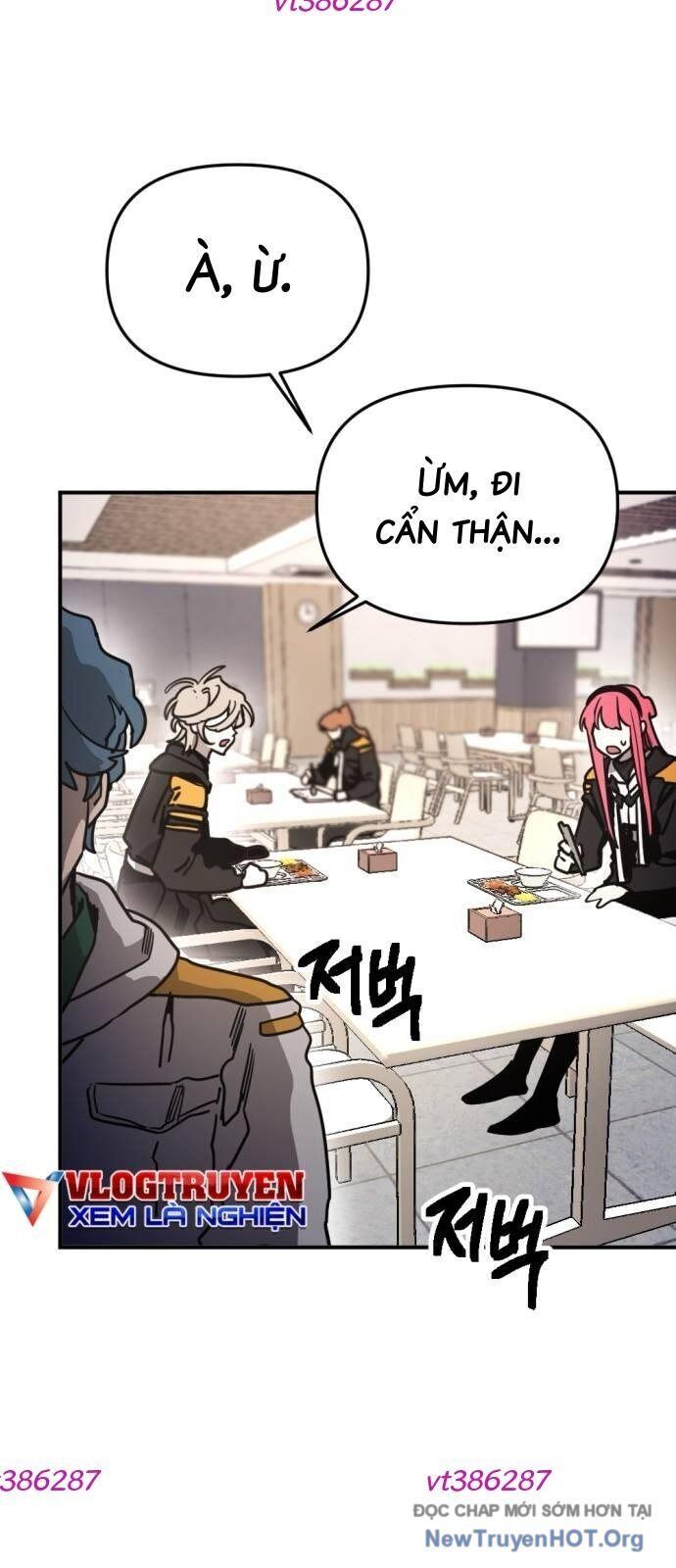 Mê Cung Mộng Ảo Chapter 30 - Trang 2