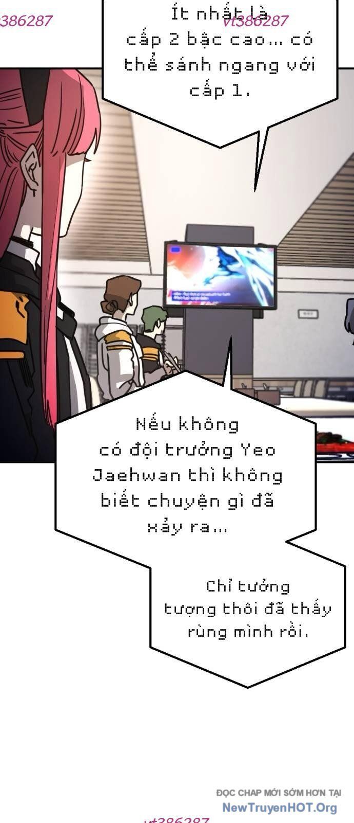 Mê Cung Mộng Ảo Chapter 30 - Trang 2