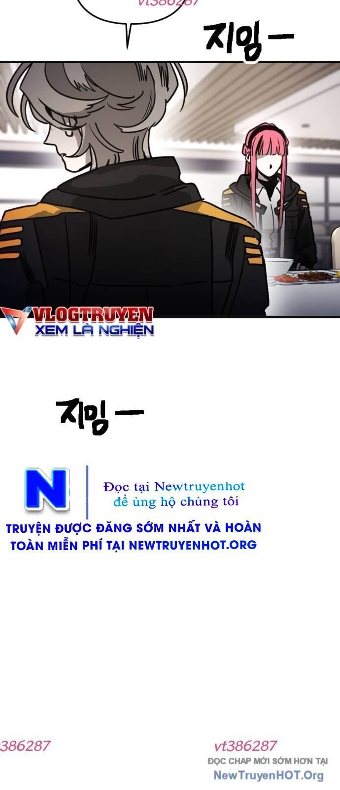 Mê Cung Mộng Ảo Chapter 30 - Trang 2