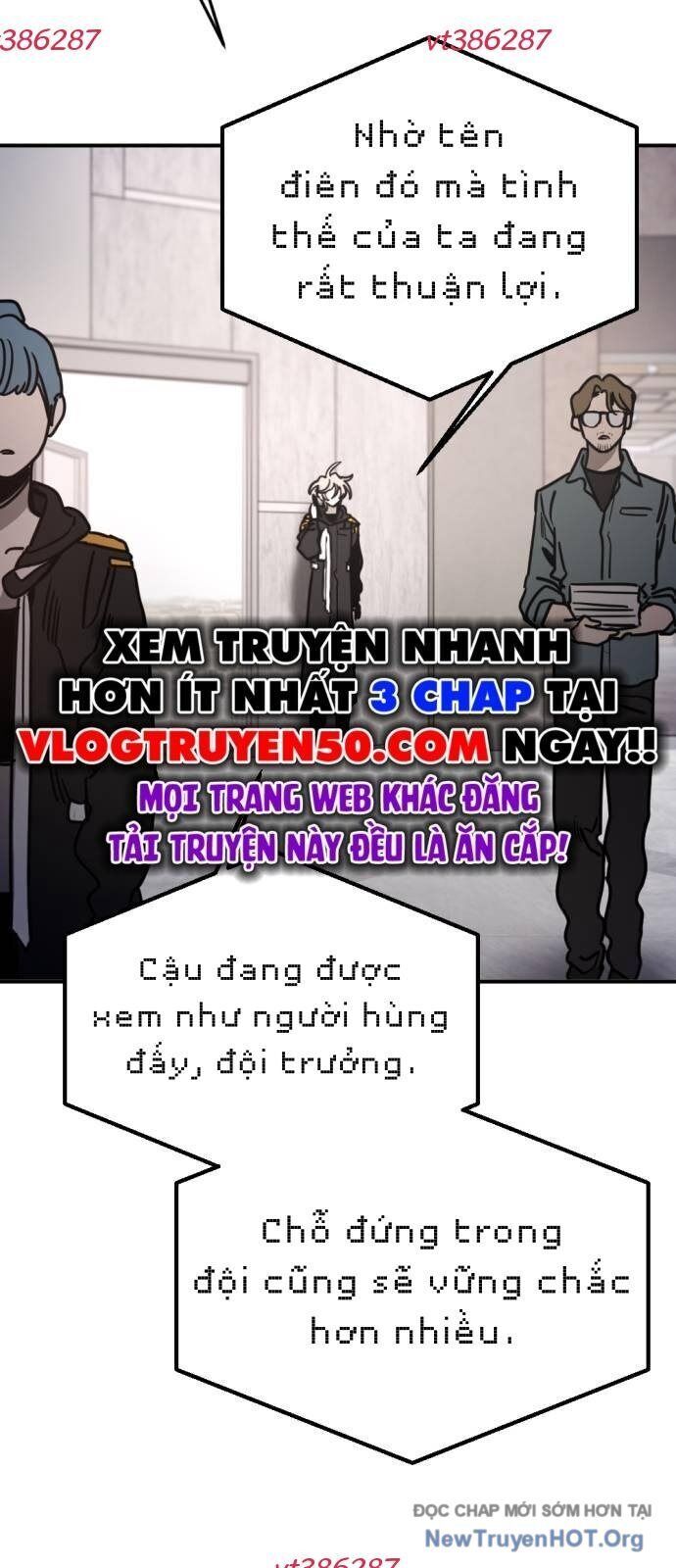 Mê Cung Mộng Ảo Chapter 30 - Trang 2