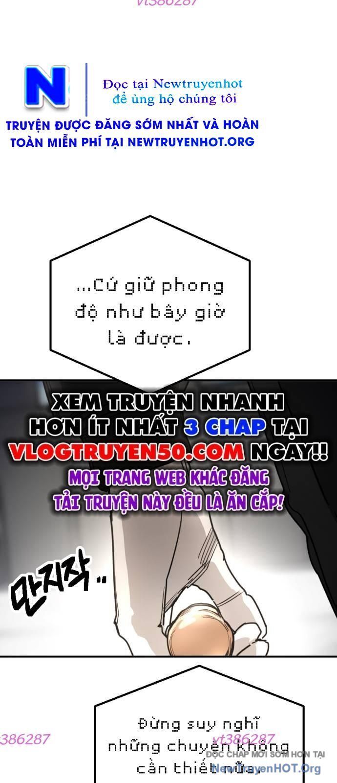 Mê Cung Mộng Ảo Chapter 30 - Trang 2